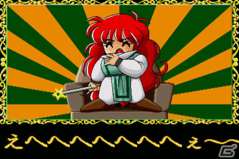 「エグザクト パーフェクトコレクション for X68000 Z」が2024年1月25日に発売！「ナイアス」など4本をX68000 Z用に最適化して収録の画像11