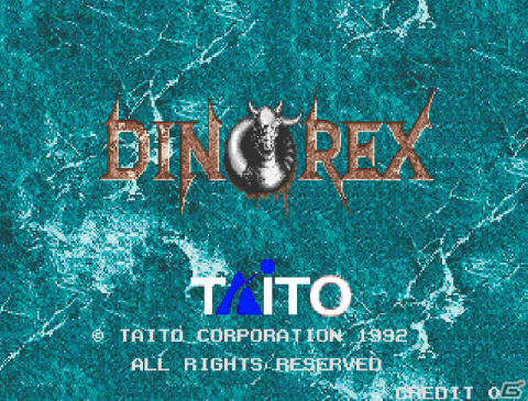 「アーケードアーカイブス ダイノレックス」が11月16日に配信！1992年にタイトーから発売された恐竜格闘ゲームの画像