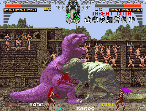 「アーケードアーカイブス ダイノレックス」が11月16日に配信！1992年にタイトーから発売された恐竜格闘ゲームの画像