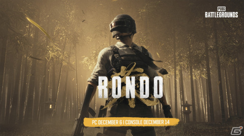 「PUBG: BATTLEGROUNDS」10番目の大型マップ「Rondo」が12月6日に実装！伝統的な風景と現代的な都市が調和したマップにの画像1