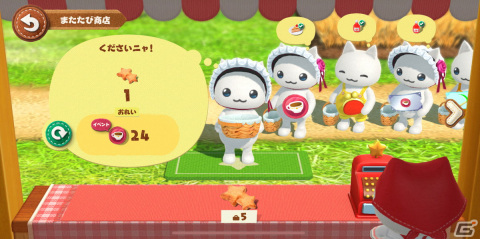 「とらべる島のにゃんこ」でイベント「純喫茶とらべる」が開催！純喫茶風の「かざり」やゴシックテイストの「いしょう」が登場の画像12