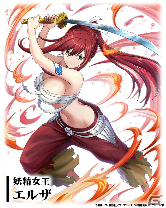 「三国大戦スマッシュ！」×アニメ「FAIRY TAIL」のコラボが実施！ナツやルーシィ、エルザなどのコラボキャラが登場の画像4