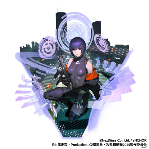 「マブラヴ：ディメンションズ」×「攻殻機動隊 SAC_2045」のコラボイベントが実施！の画像8