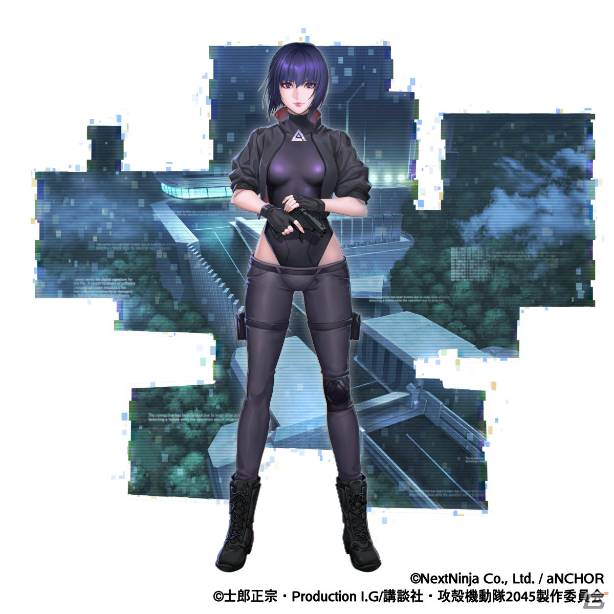 マブラヴ：ディメンションズ」×「攻殻機動隊 SAC_2045」のコラボ