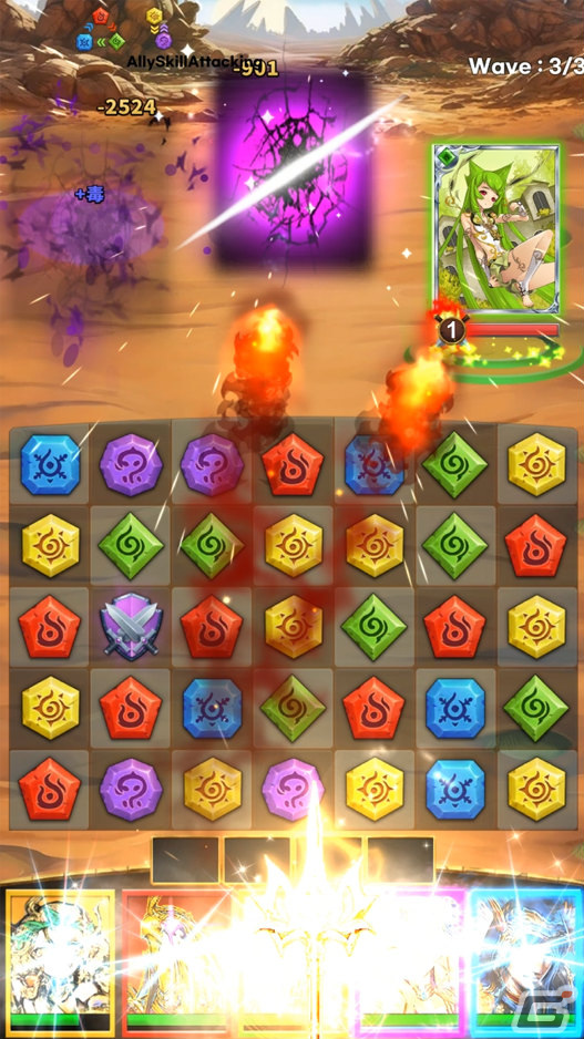「スカイガレオン」シリーズ最新作「パズルスカイガレオン」がiOS/Androidで配信決定！事前登録＆CBT受付も開始の画像7