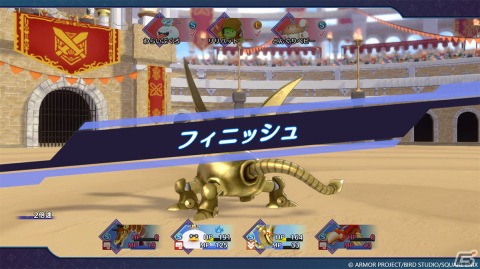 「ドラゴンクエストモンスターズ3 魔族の王子とエルフの旅」世界中のモンスターマスターと競う通信対戦を紹介!の画像