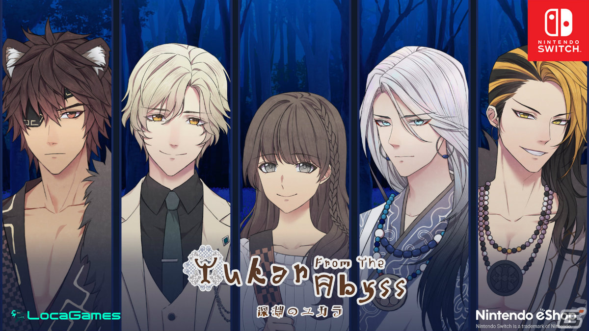 「深淵のユカラ」Switch版が12月7日に配信！北海道を舞台に動物の神々と冒険するファンタジー乙女ゲームの画像