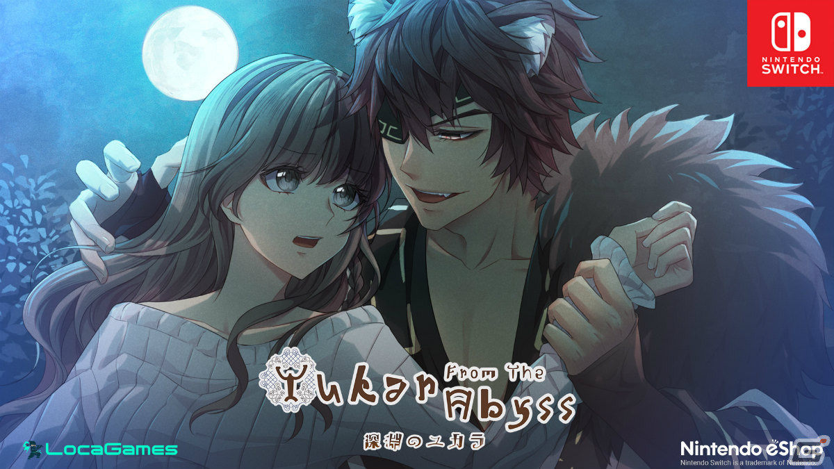 「深淵のユカラ」Switch版が12月7日に配信！北海道を舞台に動物の神々と冒険するファンタジー乙女ゲームの画像2