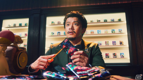 「ONE PIECE カードゲーム」小栗旬さんと葉山奨之さんが出演する新TVCM「開封の楽しさとは」篇が11月19日より放映開始！の画像7