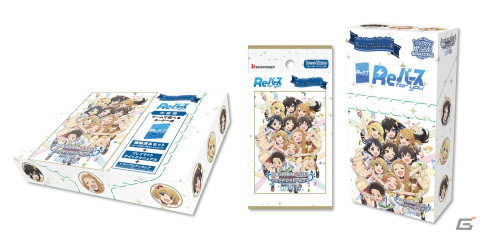 「Reバース for you」より「アイドルマスター シンデレラガールズ U149」のトライアルデッキ＆ブースターパックが11月17日に発売！の画像1