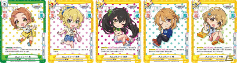 「Reバース for you」より「アイドルマスター シンデレラガールズ U149」のトライアルデッキ＆ブースターパックが11月17日に発売！の画像5