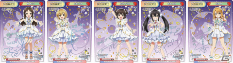 「Reバース for you」より「アイドルマスター シンデレラガールズ U149」のトライアルデッキ＆ブースターパックが11月17日に発売！の画像6