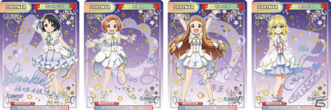 「Reバース for you」より「アイドルマスター シンデレラガールズ U149」のトライアルデッキ＆ブースターパックが11月17日に発売！の画像7