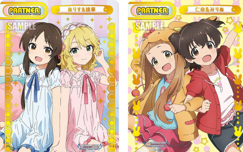 「Reバース for you」より「アイドルマスター シンデレラガールズ U149」のトライアルデッキ＆ブースターパックが11月17日に発売！