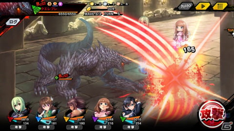 「対魔忍RPG」でストーリーイベント「異世界遠足からの冒険譚」が開催！紅血卿カーラ、結城天鼓、リーシアのピックアップガチャもの画像3