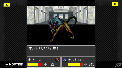 「魔神転生」の外伝作品となるSRPG「G-MODEアーカイブス+ 魔神転生 blind thinker」がSwitch/Steam向けに配信開始！の画像2
