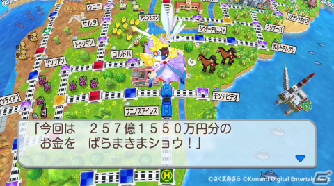 「桃太郎電鉄ワールド ～地球は希望でまわってる！～」が発売！シリーズ初の球体マップを舞台に世界366都市を飛び回ろうの画像4