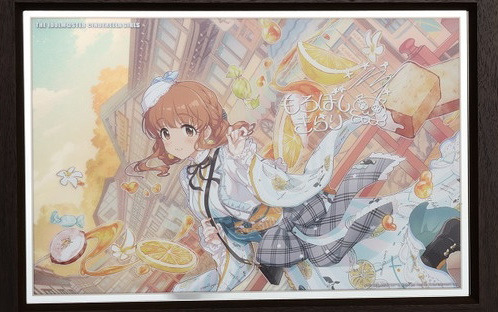 「アイドルマスター シンデレラガールズ」より諸星きらりが「パーソナルパブミラー」シリーズに登場！