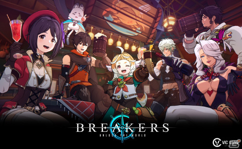 「BREAKERS : UNLOCK THE WORLD」テーマ曲が使用されたG-STAR ver.のメイントレーラーが公開！現地では試遊も実施中の画像2