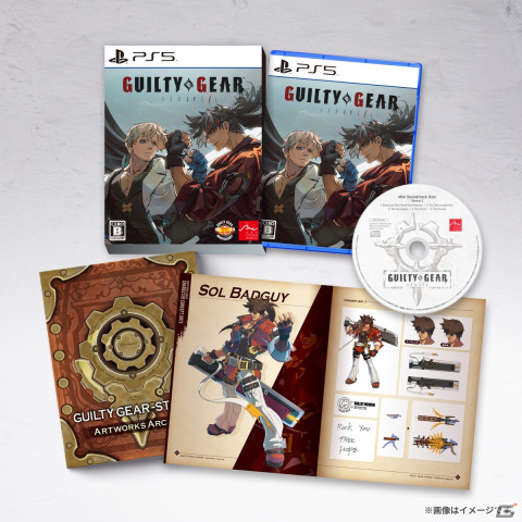 ギルティギア25周年記念「GUILTY GEAR -STRIVE- GG 25th Anniversary Box」PS5/PS4版が発売！限定アートブックや専用カラーDLCが付属の画像2