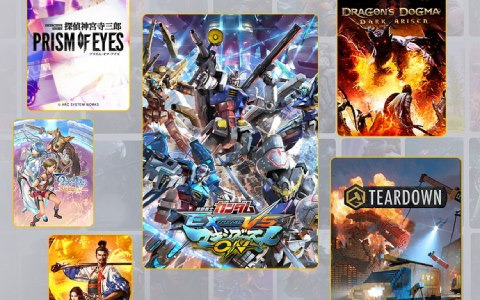 「PS Plus」11月のゲームカタログに発売初日の「Teardown」や「機動戦士ガンダム EXTREME VS. マキシブーストON」など9タイトルが登場！