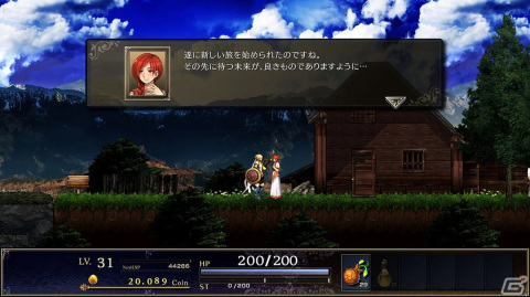 横スクロール2DアクションRPG「ASTLIBRA Revision」のSwitch版が配信！重厚な物語と爽快で自由度の高いバトルが魅力の画像4