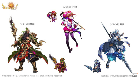 「セブンナイツ ポケット」レジェンドヒーローに関羽、趙雲、小喬が登場！最高ステージクリアの順番を競う「名誉の殿堂」も実装の画像2