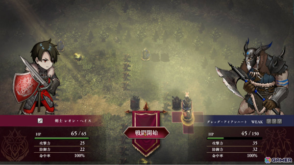「霧の戦場のヴェルディーナ: C.A.R.D.S. RPG」が2024年に発売!霧の中を探索しながら戦うローグライクデッキ構築×ストラテジーRPGの画像