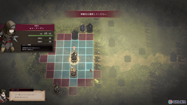 「霧の戦場のヴェルディーナ: C.A.R.D.S. RPG」が2024年に発売!霧の中を探索しながら戦うローグライクデッキ構築×ストラテジーRPGの画像