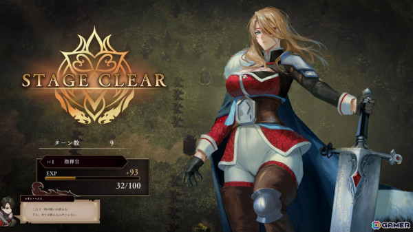 「霧の戦場のヴェルディーナ: C.A.R.D.S. RPG」が2024年に発売!霧の中を探索しながら戦うローグライクデッキ構築×ストラテジーRPGの画像