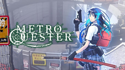 漫画家・萩原一至氏原案のハクスラ＆ダンジョン探索RPG「METRO QUESTER」が家庭用ゲーム機向けに12月15日に配信決定！の画像1