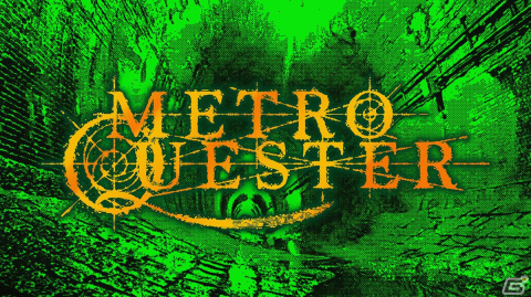 漫画家・萩原一至氏原案のハクスラ＆ダンジョン探索RPG「METRO QUESTER」が家庭用ゲーム機向けに12月15日に配信決定！の画像6