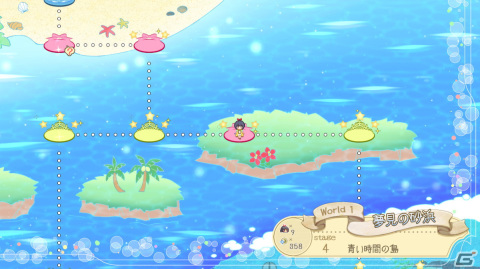 横スクロールアクション「不思議な夢の海のとばり」のSwitch版が配信！敵から魔法を手に入れながら蒼い海を冒険しようの画像