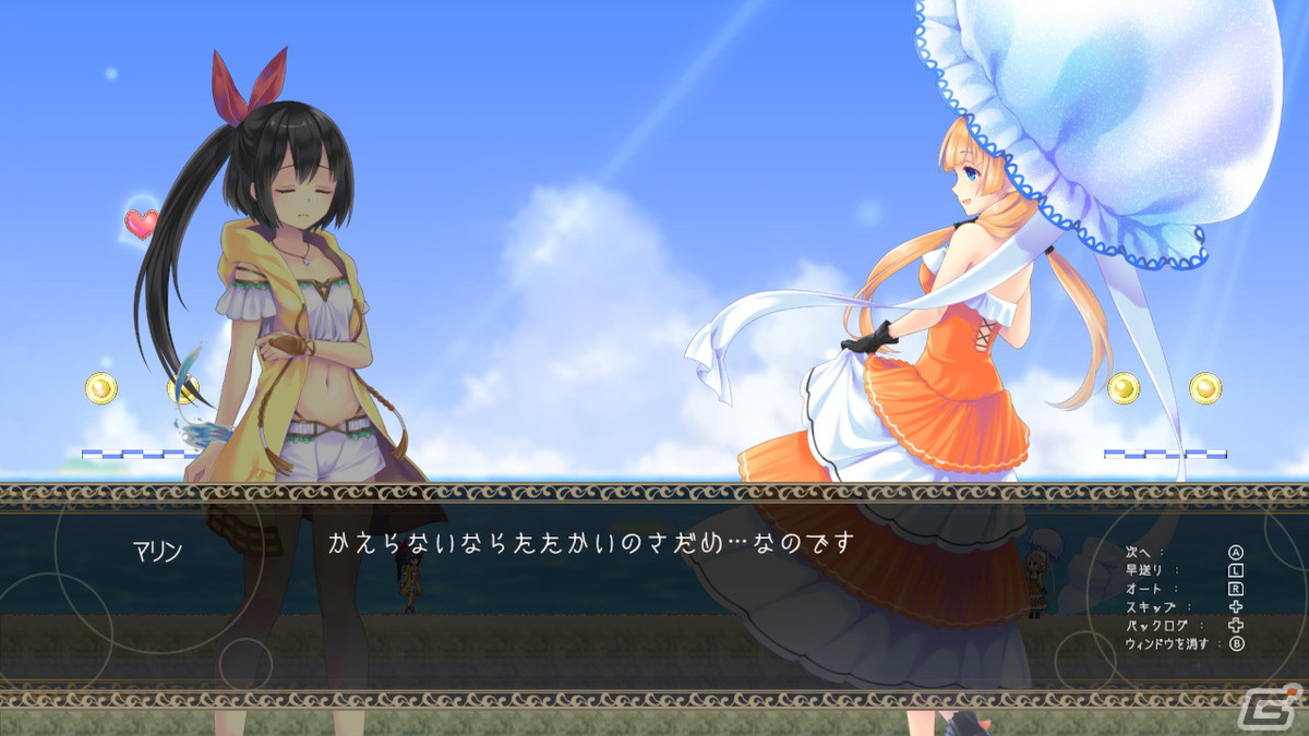 横スクロールアクション「不思議な夢の海のとばり」のSwitch版が配信！敵から魔法を手に入れながら蒼い海を冒険しようの画像