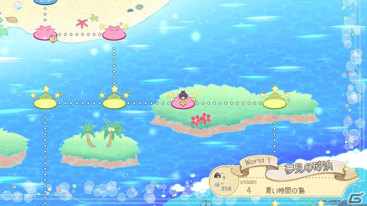 横スクロールアクション「不思議な夢の海のとばり」のSwitch版が配信！敵から魔法を手に入れながら蒼い海を冒険しようの画像7