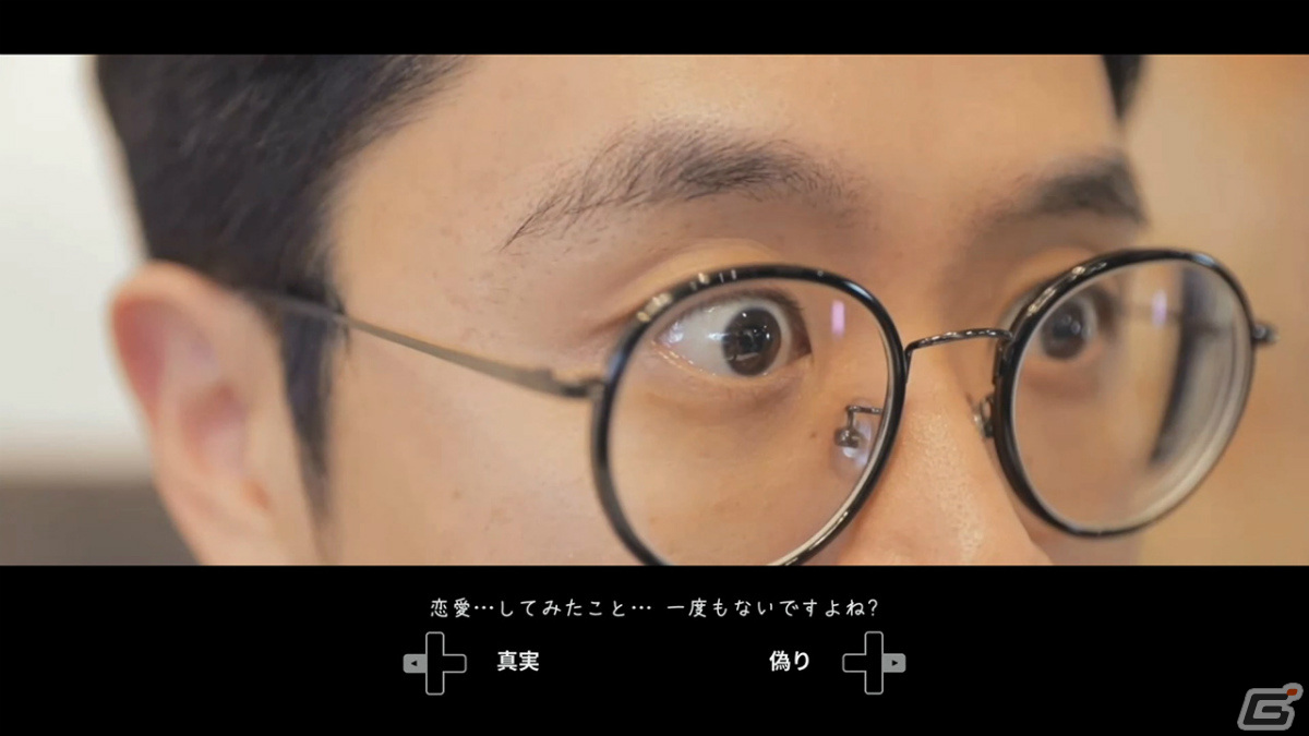 「MOTESOLO ～非モテ男の恋愛奮闘記～」CS版はPS5/Xbox Series X|S/Switchで11月30日にリリース！の画像6