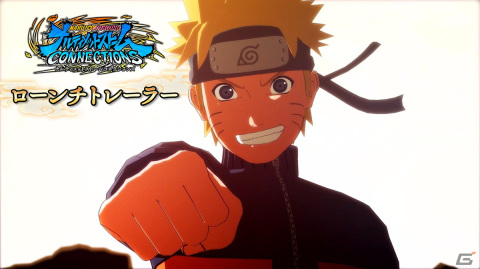 「NARUTO X BORUTO ナルティメットストームコネクションズ」が発売！歴代最多の130忍を超える忍が集結するシリーズ決定版の画像2