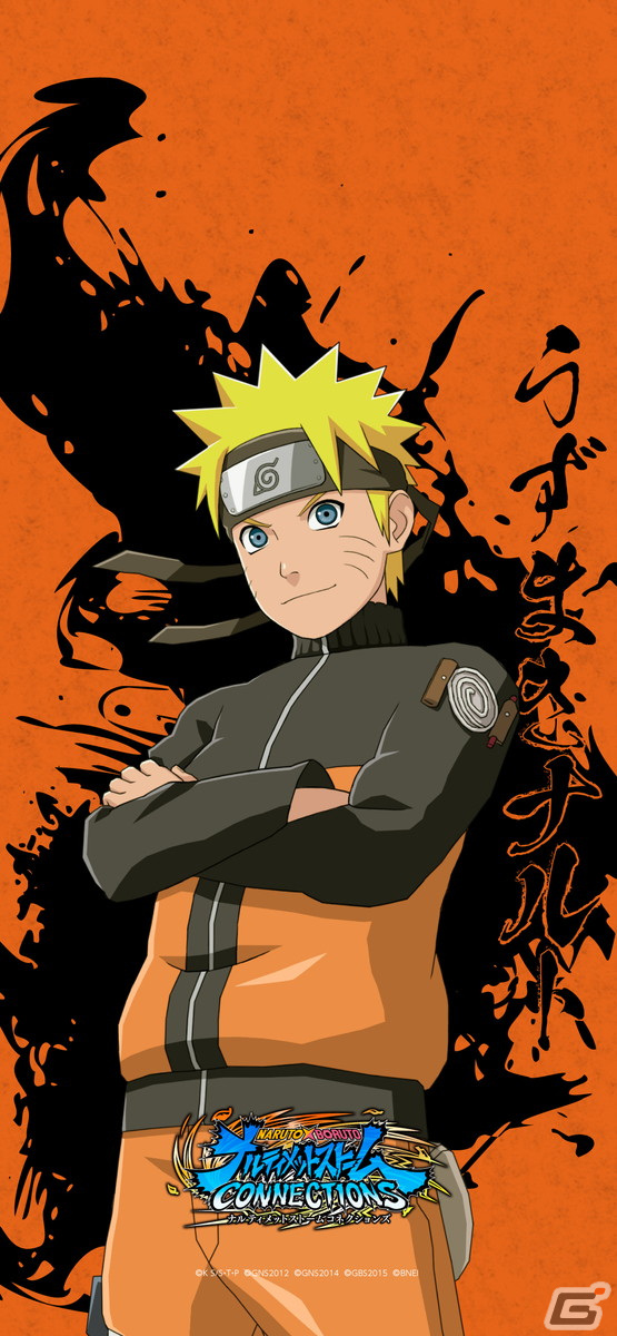 「NARUTO X BORUTO ナルティメットストームコネクションズ」が発売！歴代最多の130忍を超える忍が集結するシリーズ決定版の画像4
