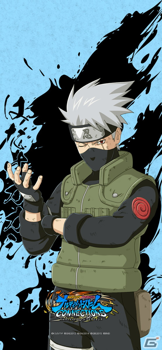 「NARUTO X BORUTO ナルティメットストームコネクションズ」が発売！歴代最多の130忍を超える忍が集結するシリーズ決定版の画像6