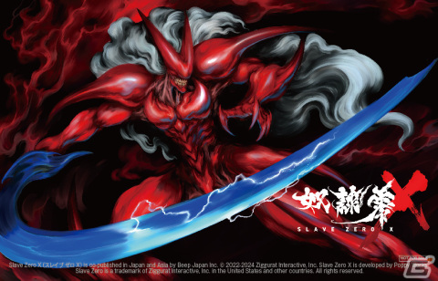 バイオパンクなハクスラACT「Slave Zero X」PS5/PS4デジタル版の予約が開始！オリジナルコミックスなど限定版の特典情報も公開の画像18