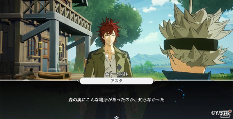 「ブラクロモ」にメインストーリーChapter.8「先生と弟子」が追加！魔女王（CV：魏涼子）やファナ（CV：M・A・O）が登場するガチャもの画像1
