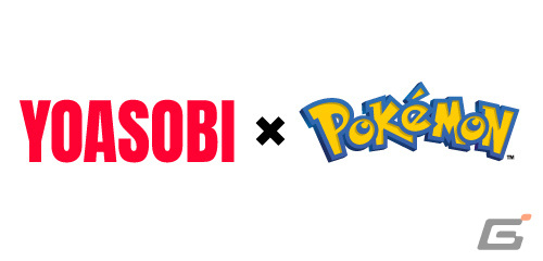 YOASOBIが「ポケットモンスター スカーレット・バイオレット」のインスパイアソング「Biri-Biri」を書き下ろし！の画像
