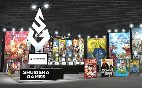 集英社ゲームズが韓国最大級のゲームイベント「G-STAR2023」に出展―「Project Survival（仮）」の新キービジュアルなどをお披露目