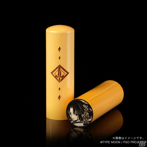 両儀式・丸印 18mm