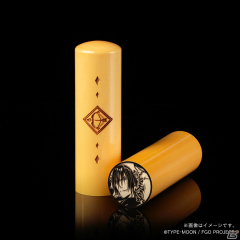 アシュヴァッターマン・丸印 18mm