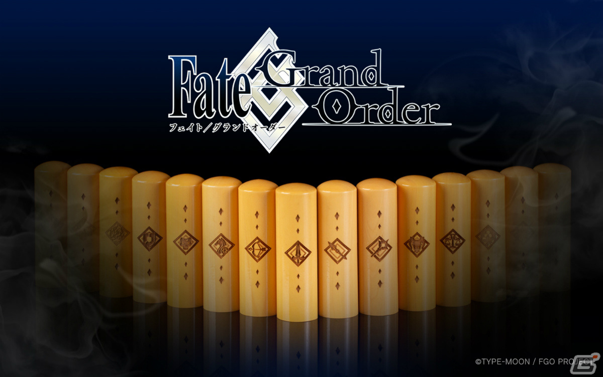 FGO」の痛印第1弾が11月17日より受注販売開始！セイバー・アーチャー