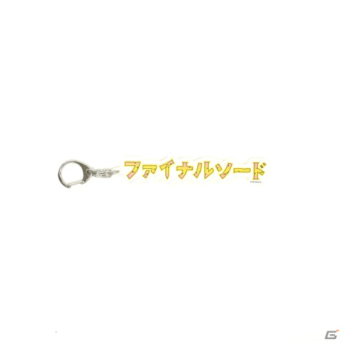 「ファイナルソード」の公式アパレルグッズを取り揃えたポップアップストアが11月18日より北千住マルイで実施!の画像