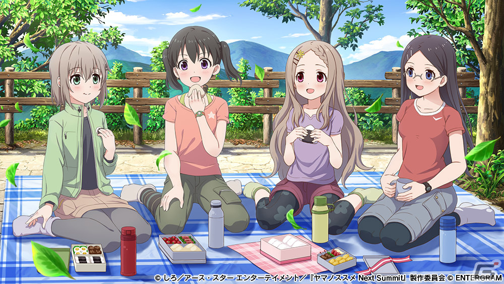 「ヤマノススメ Next Summit」Switchダウンロード版の予約受付が20％オフで開始！の画像2