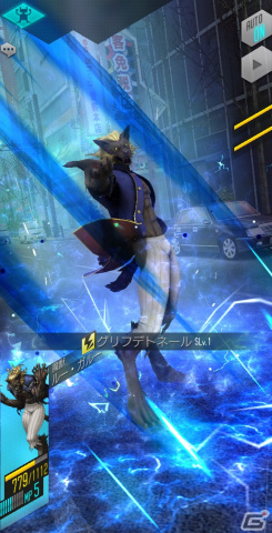 「D×2 メガテン」新★5悪魔「魔獣 ルー・ガルー」が登場!「真・女神転生V」の発売日を記念した「記念召喚II」もの画像