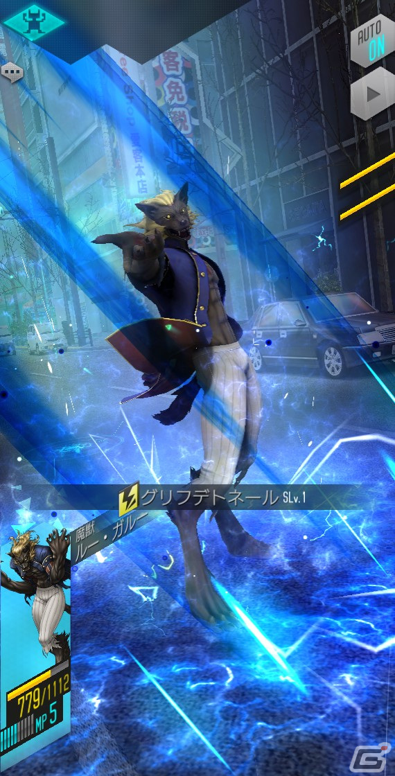 「D×2 メガテン」新★5悪魔「魔獣 ルー・ガルー」が登場！「真・女神転生V」の発売日を記念した「記念召喚II」もの画像4